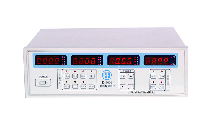 三相電參數(shù)測試儀